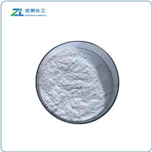 Nitrilotriacetic acid trisodium salt