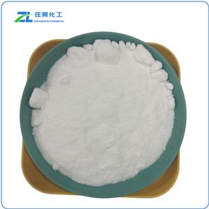 Capsaicin / Nonivamide Powder