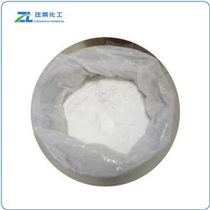 Octyltrimethylammonium Chloride