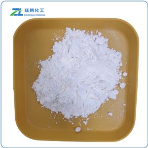 Magnesium ascorbyl phosphate