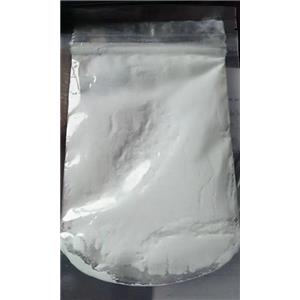 SODIUM GLUCOHEPTONATE