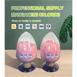 manganese chloride