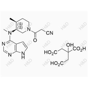 Tofacitinib Impurity C（Citrate)