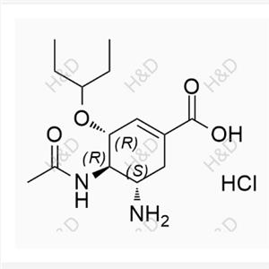 Oseltamivir EP Impurity C(Hydrochloride ）