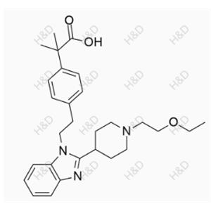 Bilastine Impurity 41