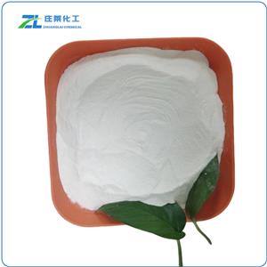 2,4-Difluoro-alpha-(1H-1,2,4-triazolyl)acetophenone