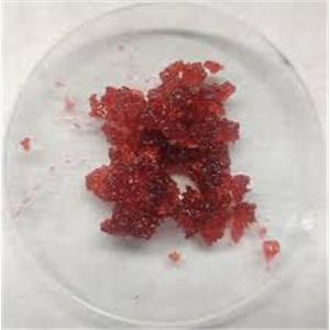 Industrial Grade Cobalt Nitrate CO20%