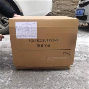 Spot various models of high molecular weight polyisobutylene