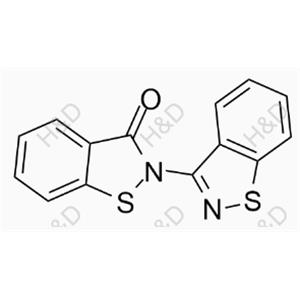 Lurasidone impurity 29