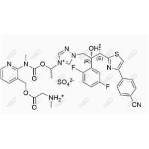 Isavuconazole Impurity 26