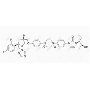 posaconazole N-Oxide impurity 1