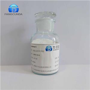 Parylene C (Dichlorodi-P-Xylylene)