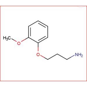 3-(2-methoxyphenoxy)propan-1-amine