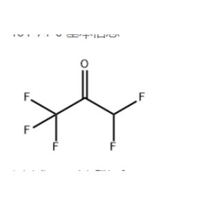 pentafluoroacetone