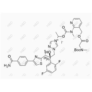 Isavuconazole Impurity 54(Iodate)