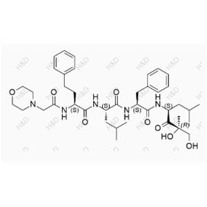 Carfilzomib Impurity 39