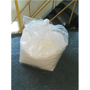 S-adenosyl-L-methionine disulfate tosylate