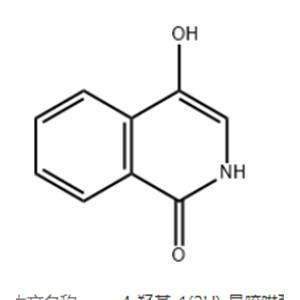 4-hydroxy-2H-isoquinolin-1-one