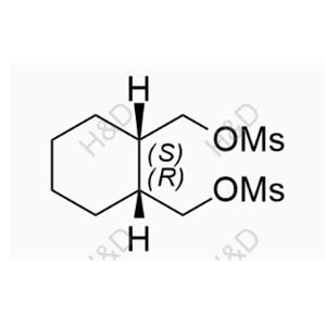 Lurasidone impurity 39