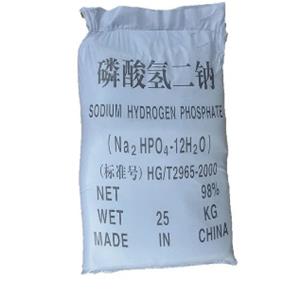 Sodium Phosphate