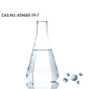 Hydroxypropyl tetrahydropyrantriol liquid 30%