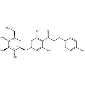 PRUNINDIHYDROCHALCONE