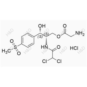 Thiamphenicol Impurity 10(Hydrochloride)