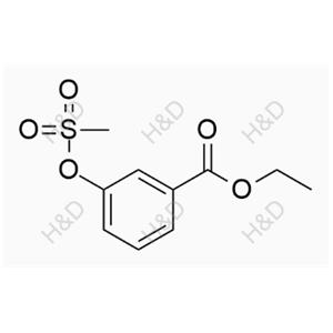 Oseltamivir Impurity 134