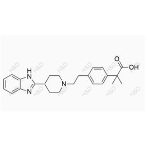 Bilastine Impurity 12