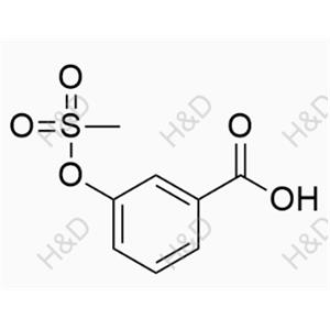 Oseltamivir Impurity 133