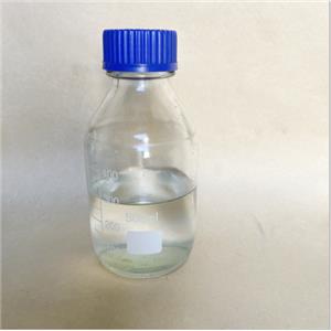 Tetrahydrofurfuryl Acrylate