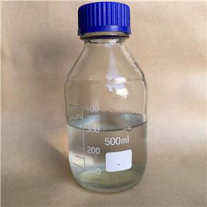 ISOSORBIDE DIMETHYL ETHER