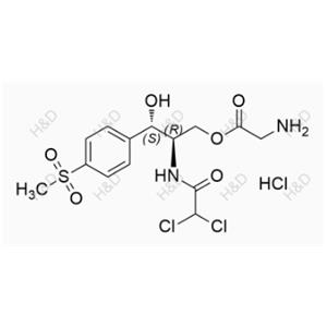 Thiamphenicol Impurity 13(Hydrochloride)