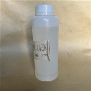 1-Hydroxyethanediphosphonic acid sodium salt