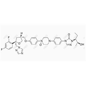 posaconazole N-Oxide impurity 2