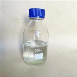 2'-Methylacetophenone