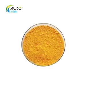 Zeaxanthin