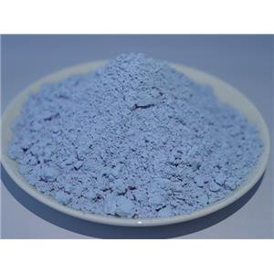 Neodymium Oxide