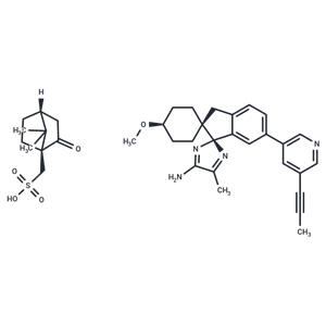 Lanabecestat camsylate