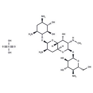 Apramycin sulfate