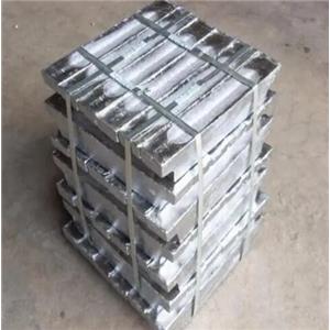 Tin Ingot