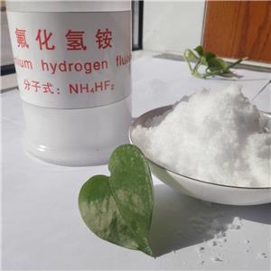 Ammonium Bifluoride NH?HF