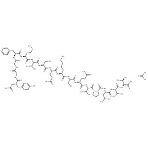 N-Acetyl-α-Endorphin acetate