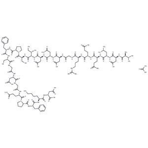 Dentonin acetate