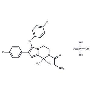 Ganaplacide phosphate