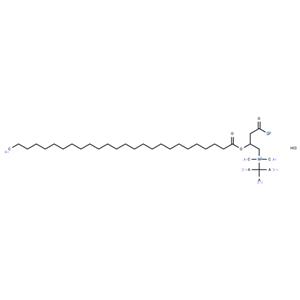 Hexacosanoyl carnitine-d3 HCl