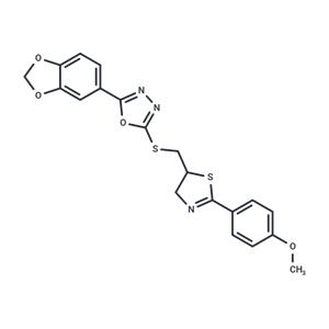 Antileishmanial agent-23