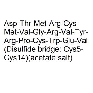 Melanin Concentrating Hormone, salmon acetate