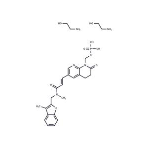 Afabicin diolamine