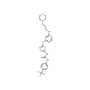 Anticancer agent 164